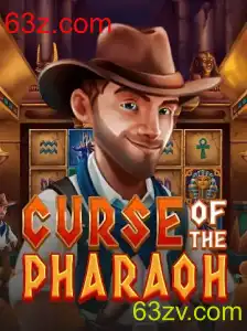 Descubra os Mistérios do Jogo CurseofthePharaoh