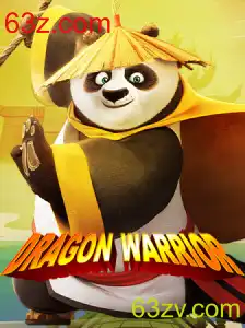 Explorando o Mundo Fascinante de DragonWarrior