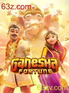 Explorando o Universo do Jogo GaneshaFortune
