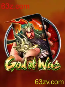 Explorando o Mundo de GodofWarM: Um Jogo de Estratégia Empolgante