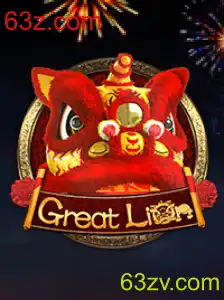 GreatLion: O Mundo Emocionante do Novo Jogo de Estratégia