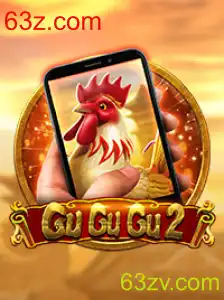 Explorando o Universo de GuGuGu2M: Um Mergulho no Mundo Virtual