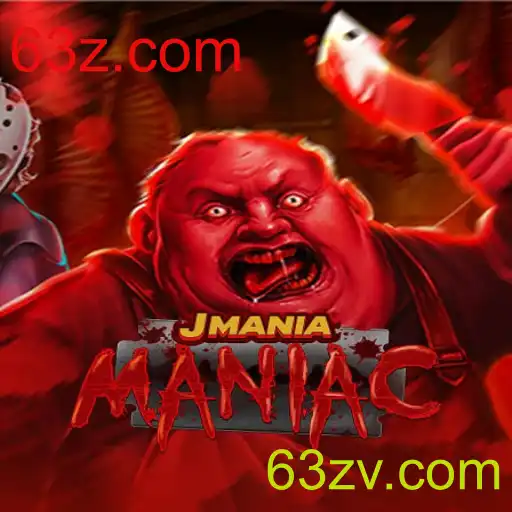 JManiaManiac: O Novo Fenômeno de Jogos Virtuais