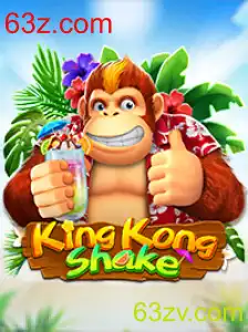 Explore o Fascinante Mundo de KingKongShake: Um Jogo Empolgante em 63z.com