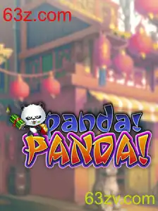 Descubra o Universo de PandaPanda: Um Jogo Inovador e Divertido
