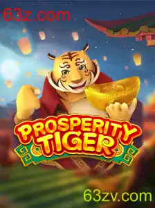 Explorando o Universo Envolvente de ProsperityTiger