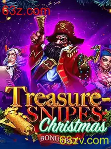 TreasuresnipesChristmas: Um Mergulho no Mundo Festivo de Caça ao Tesouro