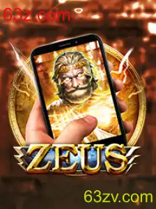 ZeusM: Um Novo Universo de Estratégia e Aventura no Mundo dos Jogos